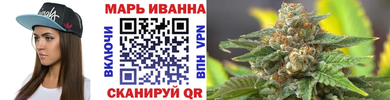 Продажа наркотиков Сольцы Гашиш  МЕТАДОН  Амфетамин  hydra ONION  КЕТАМИН  Галлюциногенные грибы  Марихуана  Мефедрон 
