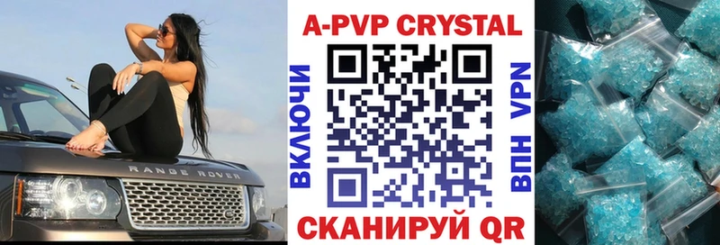 Канабис Сольцы