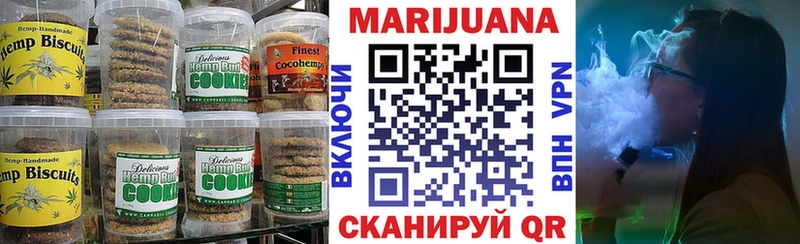 даркнет сайт  Сольцы  Еда ТГК марихуана 