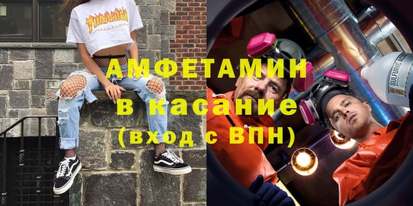 гашишное масло Абдулино