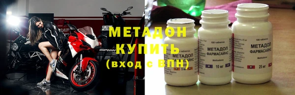 гашишное масло Абдулино
