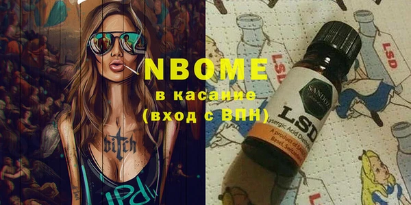 гашишное масло Абдулино