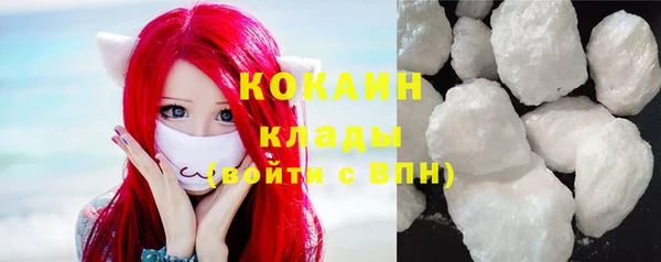прущие крисы Абаза