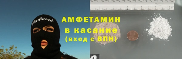 гашишное масло Абдулино