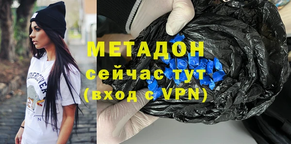 гашишное масло Абдулино