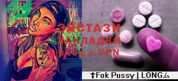 гашишное масло Абдулино