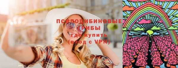 гашишное масло Абдулино