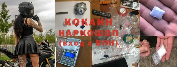 прущие крисы Абаза