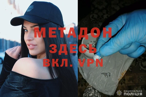 кристаллы Алзамай