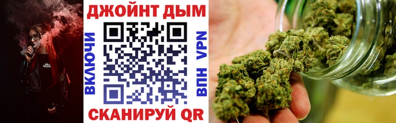 это как зайти  Сольцы  Шишки марихуана планчик 
